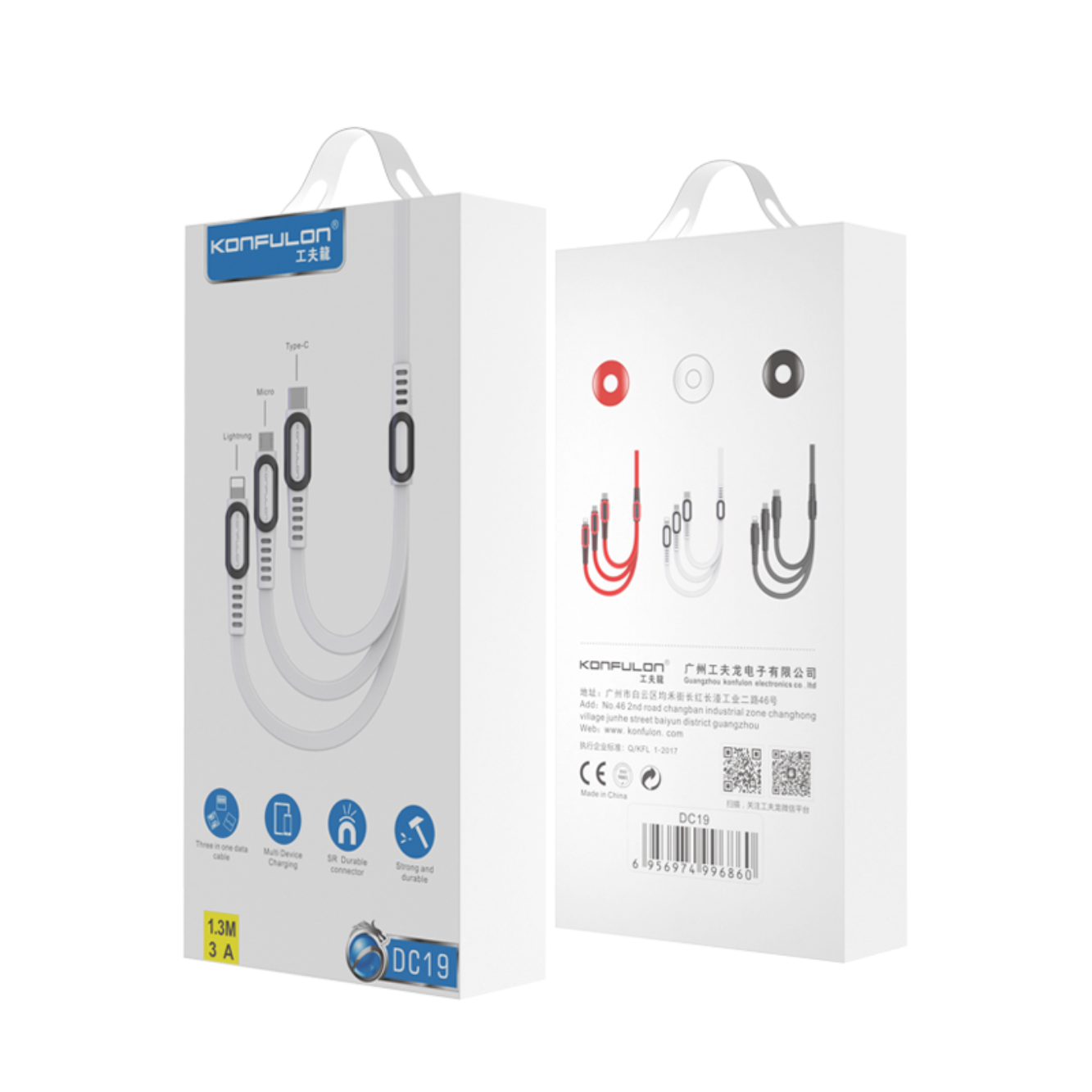 Konfulon DC19 3in1 USB Kablo 1.3M 3A - Beyaz Konfulon DC19 3in1 USB Kablo 1.3M 3A - Beyaz