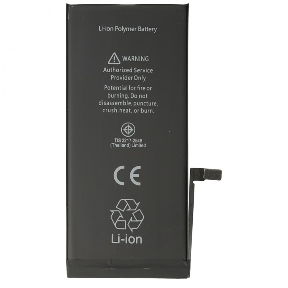  iPhone 7 Plus Uyumlu Batarya (2980mAh)