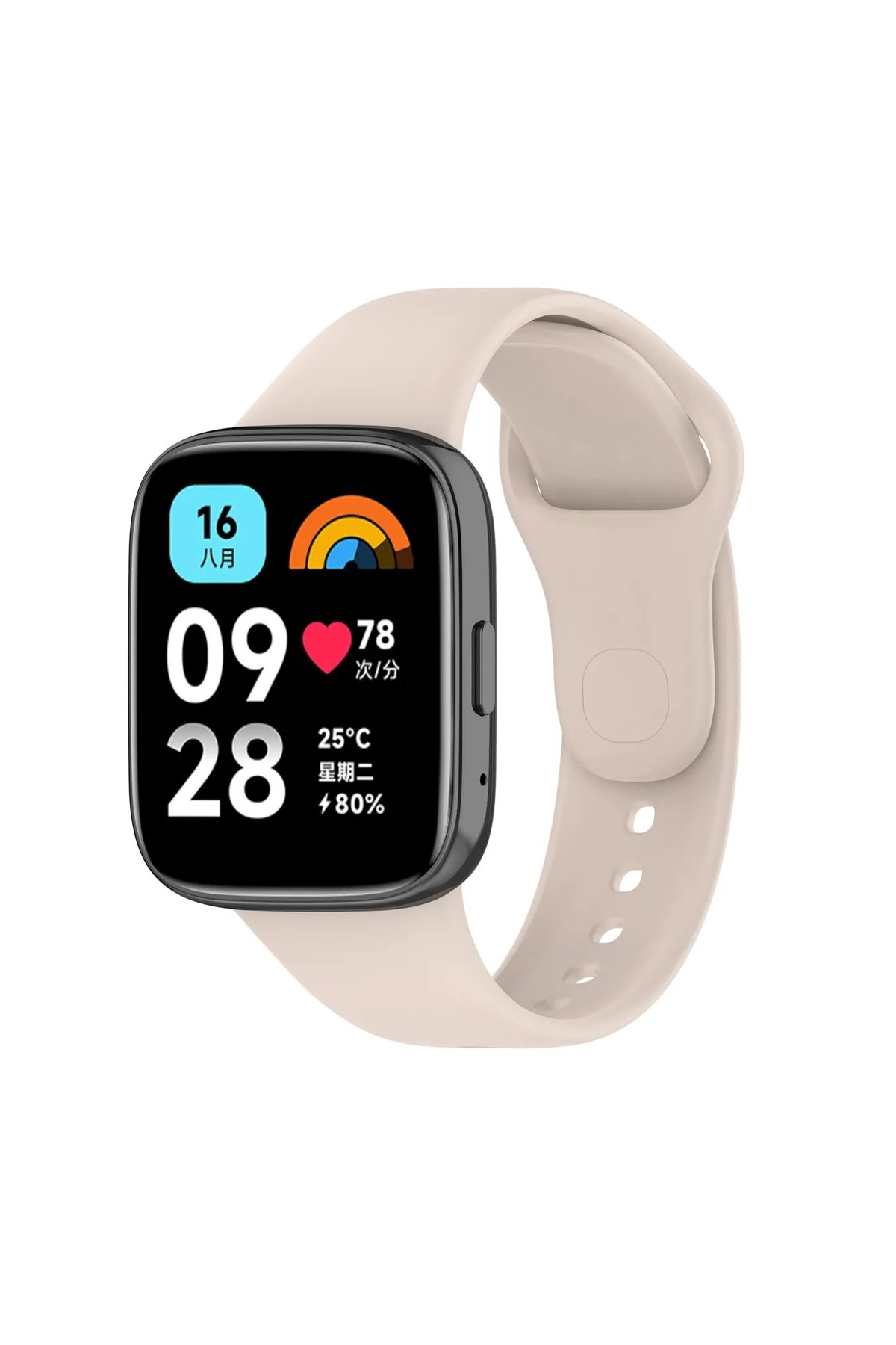 Redmi Watch 3 Active Klasik Kordon - Krem