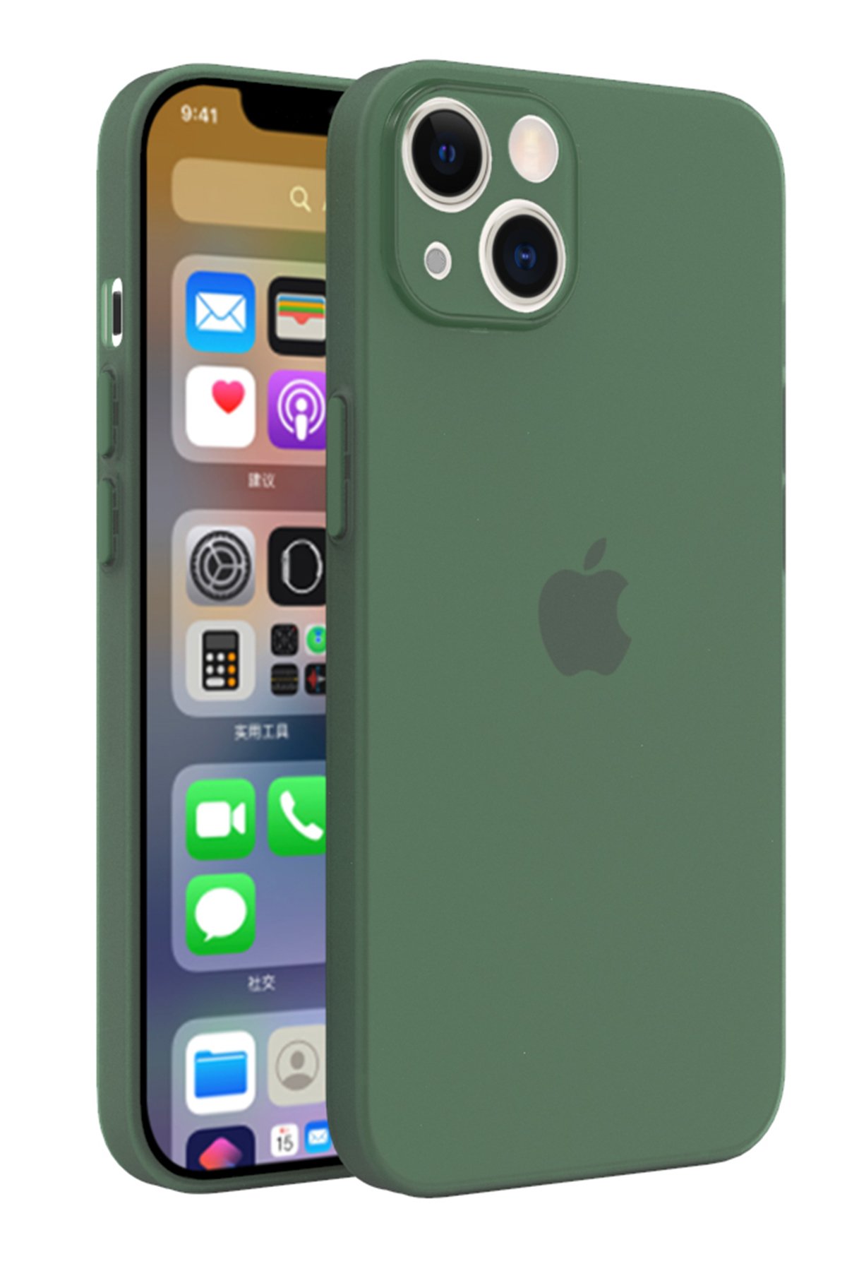  iPhone 13 Mini Kılıf Puma Silikon - Yeşil