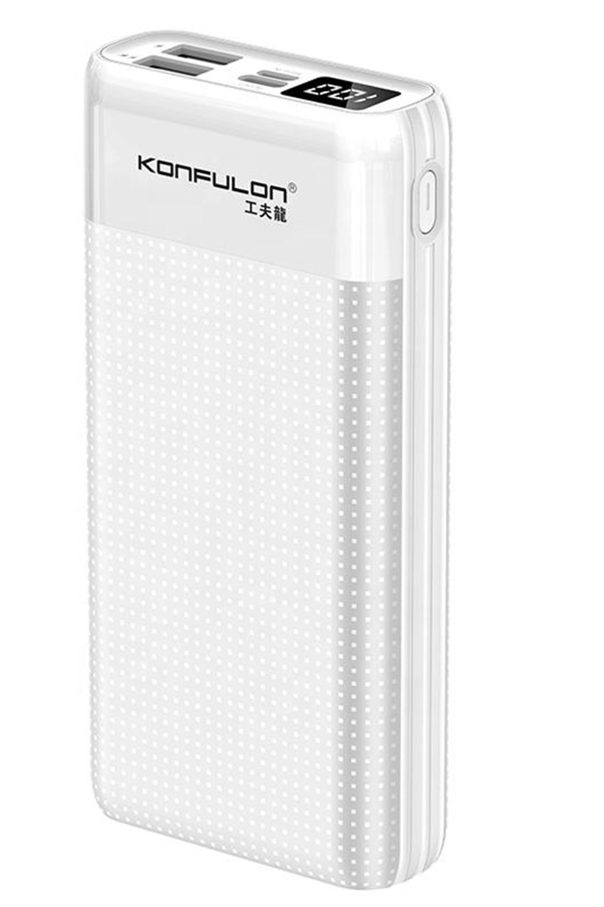 Konfulon A30 Powerbank 15W - Beyaz